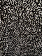 661232